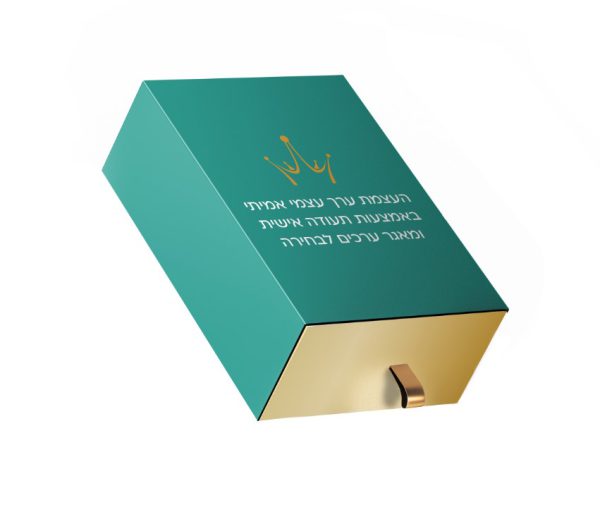 ⁦אות כבוד⁩ – תמונה ⁦2⁩